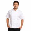 chaqueta de cocina blanca microfibra manga corta uniforme chef profesional ligera antimanchas